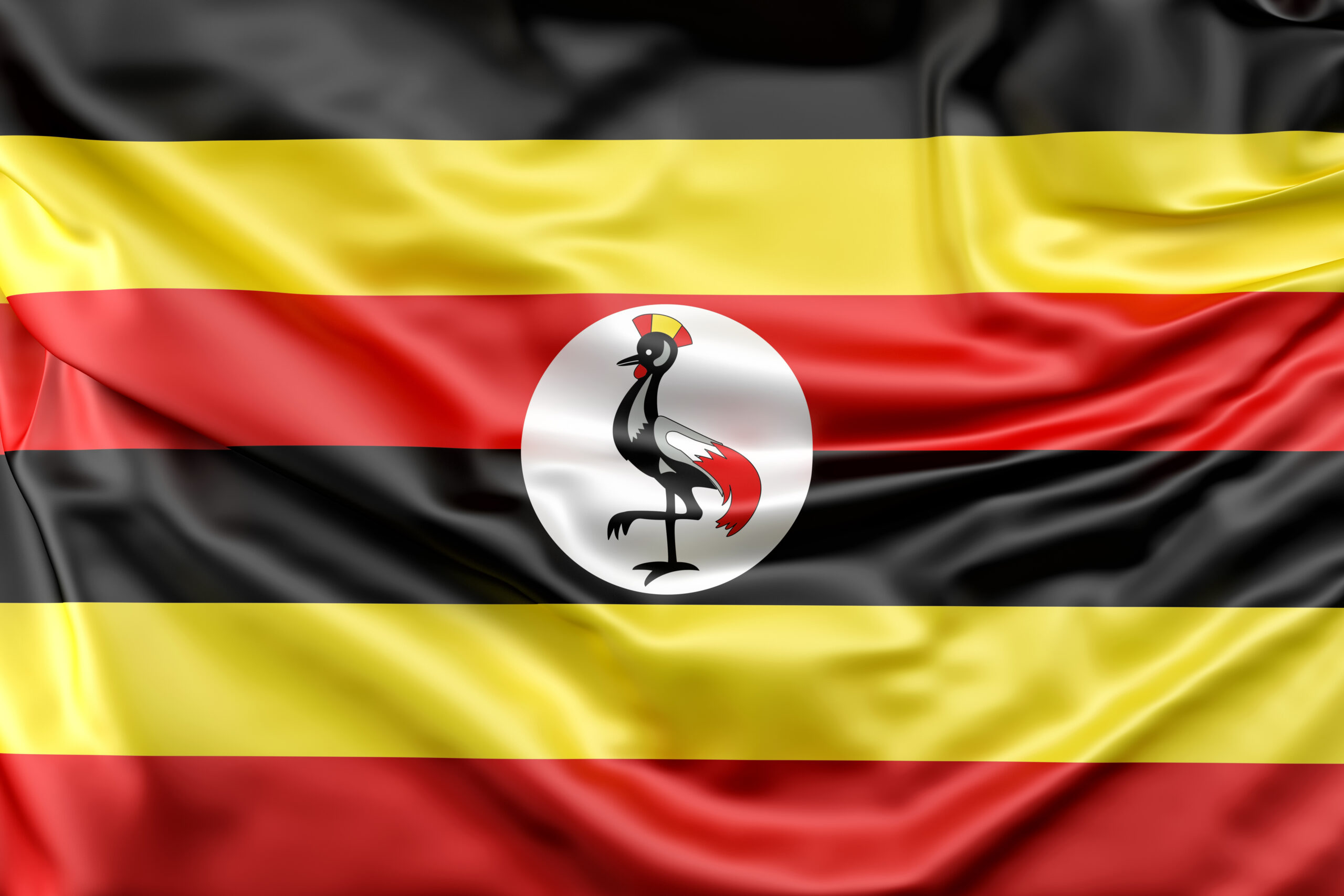 Uganda E-Visa